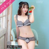 メルティギンガムフリルブラジャー&Tバックショーツ | Dazzy | 詳細画像1 