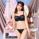 シュクレフリルレース脇高ブラジャー&フルバックショーツ [三上悠亜着用] | Dazzy | 詳細画像1 