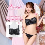 シュクレフリルレース脇高ブラジャー&Tバックショーツ | Dazzy | 詳細画像3 