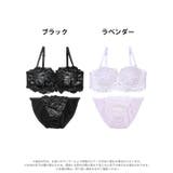 [EFサイズ] シュクレフリルレース脇高ブラジャー&フルバックショーツ [三上悠… | Dazzy | 詳細画像8 