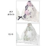 [EFサイズ] ダマスクブルームアーチブラジャー&フルバックショーツ | Dazzy | 詳細画像11 
