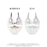 [EFサイズ] ダマスクブルームアーチブラジャー&フルバックショーツ | Dazzy | 詳細画像8 