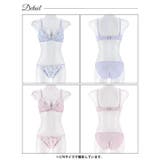 ブロッサムシフォンベールブラジャー&フルバックショーツ | Dazzy | 詳細画像8 