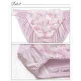 [EFサイズ] ブロッサムシフォンベールブラジャー&フルバックショーツ | Dazzy | 詳細画像10 