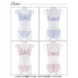 [EFサイズ] ブロッサムシフォンベールブラジャー&フルバックショーツ | Dazzy | 詳細画像8 