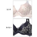 [EFサイズ] ダマスクリボンフルーレット脇高ブラジャー&フルバックショーツ | Dazzy | 詳細画像11 