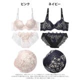 [EFサイズ] ダマスクリボンフルーレット脇高ブラジャー&フルバックショーツ | Dazzy | 詳細画像7 