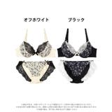 ギャザーアンティークローズブラジャー&フルバックショーツ | Dazzy | 詳細画像8