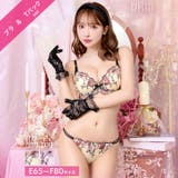 [EFサイズ] フローラルミューズ脇高ブラジャー&バック透けTバックショーツ [… | Dazzy | 詳細画像1 