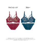 ミラージュコードローズブラジャー&フルバックショーツ | Dazzy | 詳細画像8 