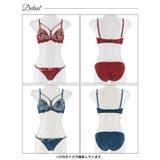 ミラージュコードローズブラジャー&フルバックショーツ | Dazzy | 詳細画像9 