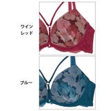 ミラージュコードローズブラジャー&Tバックショーツ | Dazzy | 詳細画像11 