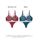 ミラージュコードローズブラジャー&Tバックショーツ | Dazzy | 詳細画像8 