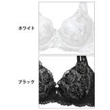 エレガントモダンローズ脇高ブラジャー&フルバックショーツ | Dazzy | 詳細画像11
