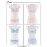 フェミニンロマンスブルーム脇高ブラジャー&フルバックショーツ | Dazzy | 詳細画像8 