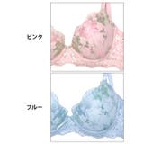 [EFサイズ] フェミニンロマンスブルーム脇高ブラジャー&フルバックショーツ | Dazzy | 詳細画像11 