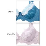 フェミニンプティレースブラジャー&バック透けフルバックショーツ | Dazzy | 詳細画像11
