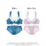 フェミニンプティレースブラジャー&バック透けフルバックショーツ | Dazzy | 詳細画像8