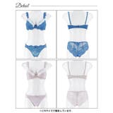 フェミニンプティレースブラジャー&バック透けフルバックショーツ | Dazzy | 詳細画像9