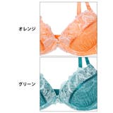 [3点セット] ブリリアントフレッシュレーシィブラジャー&フルバック&Tバックシ… | Dazzy | 詳細画像11 