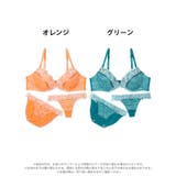 [3点セット] ブリリアントフレッシュレーシィブラジャー&フルバック&Tバックシ… | Dazzy | 詳細画像7 