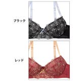 ロマンスレトロフラワーブラジャー&フルバックショーツ | Dazzy | 詳細画像10