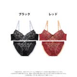 ロマンスレトロフラワーブラジャー&フルバックショーツ | Dazzy | 詳細画像6
