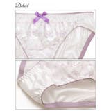 ダスティー水彩ローズブラジャー&フルバックショーツ | Dazzy | 詳細画像10 