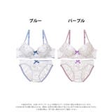 ダスティー水彩ローズブラジャー&フルバックショーツ | Dazzy | 詳細画像7 