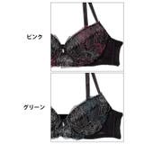 ミッドナイトチュールローズブラジャー&フルバックショーツ | Dazzy | 詳細画像11