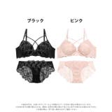 メルティパピヨンコードブラジャー&バック透けフルバックショーツ | Dazzy | 詳細画像8