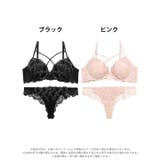 メルティパピヨンコードブラジャー&バック透けTバックショーツ | Dazzy | 詳細画像8