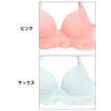 フェアリーフリルギャザーブラジャー&バック透けフルバックショーツ | Dazzy | 詳細画像11 