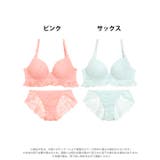 フェアリーフリルギャザーブラジャー&バック透けフルバックショーツ | Dazzy | 詳細画像8 