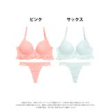 フェアリーフリルギャザーブラジャー&バック透けTバックショーツ | Dazzy | 詳細画像8 
