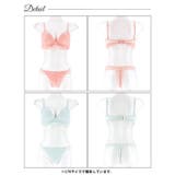 フェアリーフリルギャザーブラジャー&バック透けTバックショーツ | Dazzy | 詳細画像9 