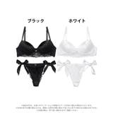 ジュエルハートレーシィブラジャー&Tバックショーツ | Dazzy | 詳細画像8 