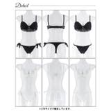 ジュエルハートレーシィブラジャー&Tバックショーツ | Dazzy | 詳細画像9 
