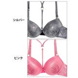 [2way]オーロララメスパークルブラジャー&Tバックショーツ | Dazzy | 詳細画像11 