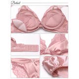 リボンリングビジューレースブラジャー&バック透けフルバックショーツ | Dazzy | 詳細画像10 