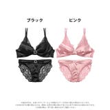 リボンリングビジューレースブラジャー&バック透けフルバックショーツ | Dazzy | 詳細画像8 