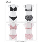 リボンリングビジューレースブラジャー&バック透けフルバックショーツ | Dazzy | 詳細画像9 