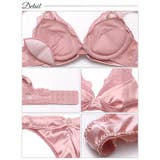 リボンリングビジューレースブラジャー&バック透けTバックショーツ | Dazzy | 詳細画像10 