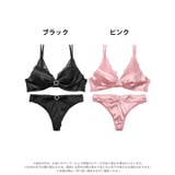 リボンリングビジューレースブラジャー&バック透けTバックショーツ | Dazzy | 詳細画像8 
