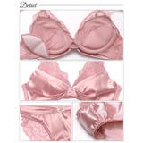 [EFサイズ] リボンリングビジューレースブラジャー&バック透けフルバックショー… | Dazzy | 詳細画像10 