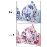ヘブンリーフルール脇高ブラジャー&フルバックショーツ | Dazzy | 詳細画像11