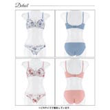 ヘブンリーフルール脇高ブラジャー&フルバックショーツ | Dazzy | 詳細画像9