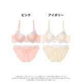 ラブリーケミカルレース脇高ブラジャー&フルバックショーツ | Dazzy | 詳細画像7