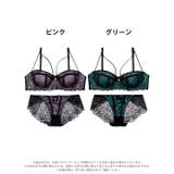 [EFサイズ] マジェスティックシアーレーシィブラジャー&バック透けフルバックシ… | Dazzy | 詳細画像8 