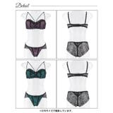 [EFサイズ] マジェスティックシアーレーシィブラジャー&バック透けフルバックシ… | Dazzy | 詳細画像9 